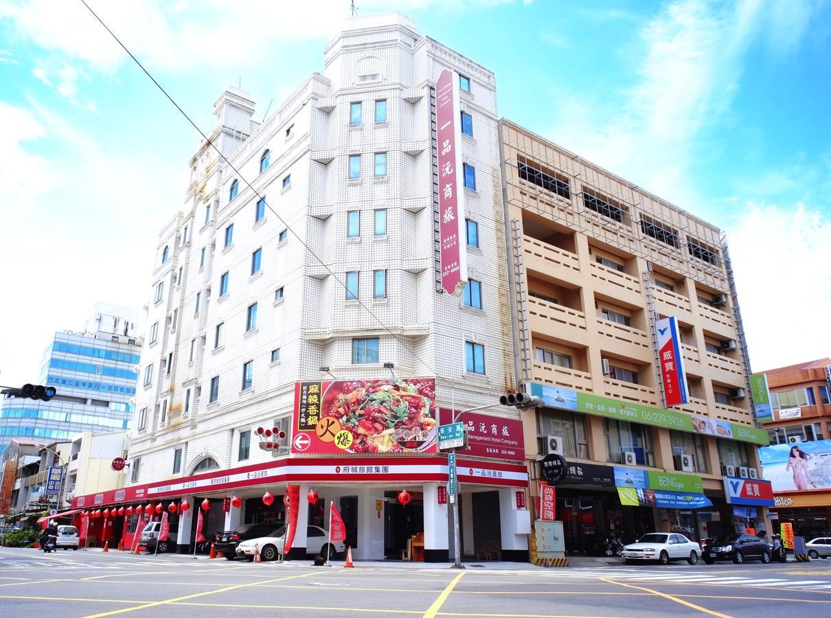 Yi Pin Yuan Hotel Tainan Exterior foto